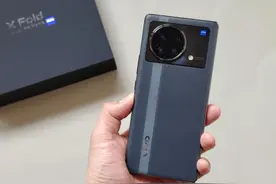 vivo X Fold折叠屏手机深度使用报告：实用有面子，顶级商务旗舰图片