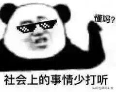 国产机被骂惨的设计，苹果学到了精髓