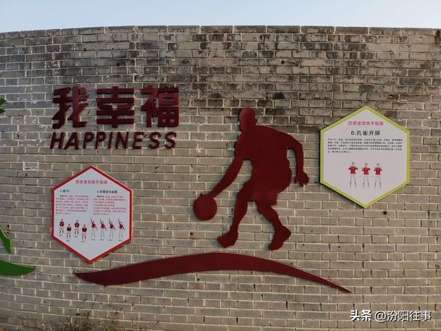汾阳往事｜殷维明：美丽的禹门河