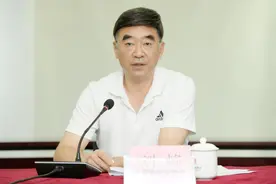 协会要闻 | 私人银行与财富管理业务专业委员会第三次全体成员大会成功召开图片