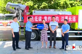 重庆首辆！九龙坡新添纯电动抑尘车图片