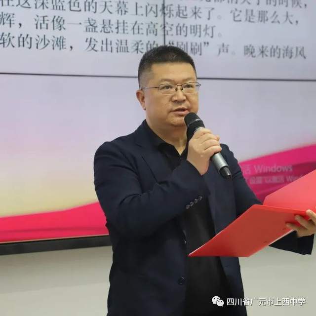 四川省民生研究会新媒体中心-官网