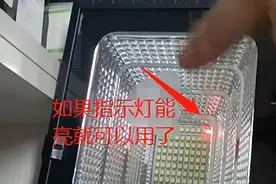 太阳能灯坏了怎么办？可以用这种方法试一下看还能不能用图片