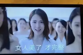 被骂上热搜第一的广告，一点也不冤图片