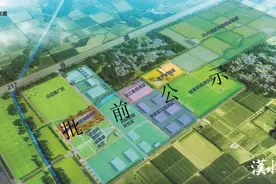 占地超千亩！华中农业大学襄阳校区真气派！图片