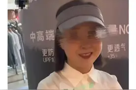 闹大了！夫妻含泪接受采访后续，女记者已停职，整个电视台受牵连图片