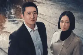 《追爱家族》爆笑首更7集，“间谍夫妻”再合体，演绎啼笑故事图片
