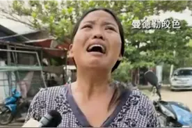 缅甸地震揪心一幕！家长废墟寻遗物，母亲哽咽忆“最后一杯豆奶”图片