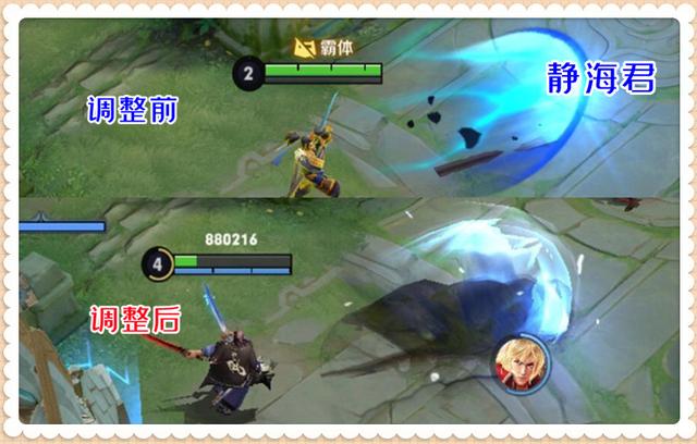 体验服更新：宫本归来，4个技能重做，无敌和霸体效果都被移除