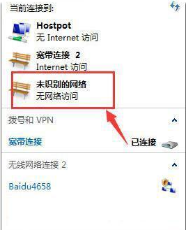 如何配置自定义的DNS服务器地址（电脑系统里如何设置dns服务器）