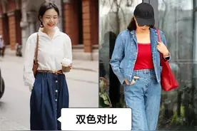 上了年纪的女人，建议避开这3种“显老色”，这些气质色才适合你图片