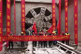 乌鲁木齐地铁二号线又有新进展，T4航站楼至机场东站隧道贯通图片