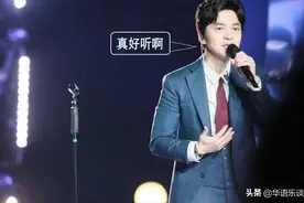 李健说自己唱得比写得好，为什么多数人不信这个事实？图片