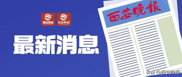 征求志愿是什么（省招办权威解读什么是征集志愿）