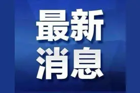 定了！江西公布中考报名方式及时间图片