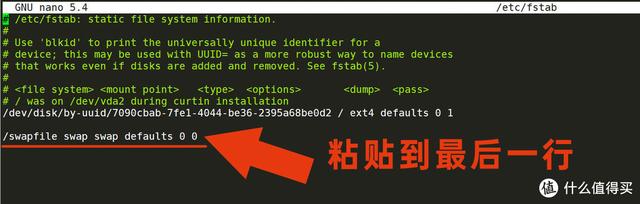复兴阿拉德大陆！用 Docker 免费搭建 DNF 台服（干货）：手把手教程