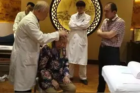 “首都国医名师”王友仁、翟胜利、寿小云，他们擅长诊治什么病？图片