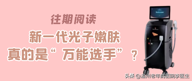 �ﶬҽ���Ĳ���ѡ�������˶����ı�����Ŀ���Ż���