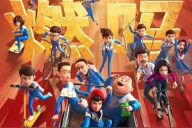 吉林本土团队倾情打造！电影《茶啊二中》“戳心”又“圈粉”图片