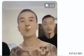 翻车了吧！狂飙兄弟“黑历史”被扒，直播抽烟光膀子纹身上热搜！图片