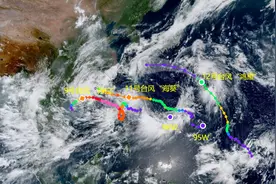 台风海葵路径大调整！迅猛增强或16级登陆，95W、96W也生成了图片