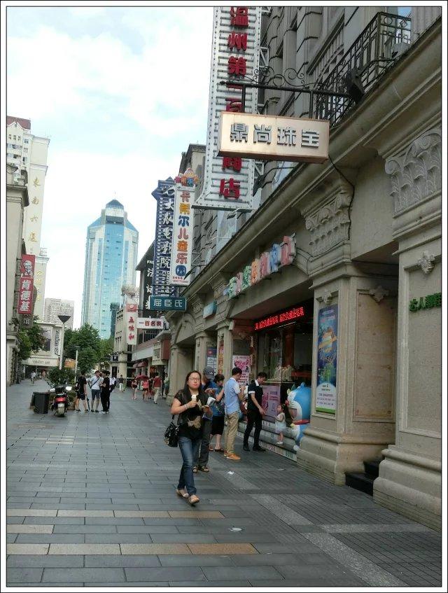 温州：漫步五马街