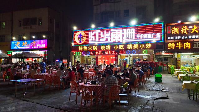 精彩故事会：出轨事件