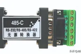 无源RS232转RS485转换器带载能力差图片