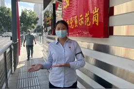 国际聋人日 站务长用手语表达爱图片