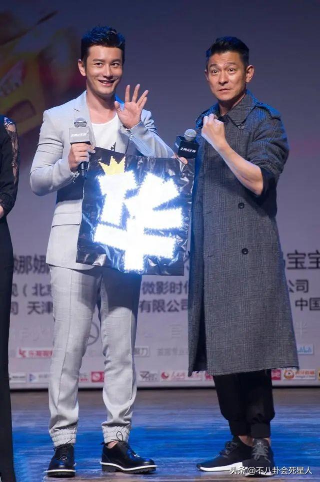 娱乐圈8大谜团,李亚鹏的女人缘,那英有没有说听刀郎的歌是农民