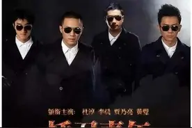 绝了，“插刀教”成员没一个有好下场，果然出来混迟早是要还的图片