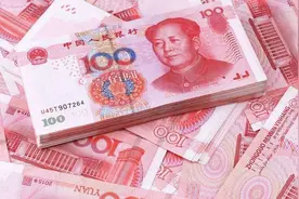 中国多印人民币了吗？图片