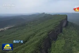 四川有座小城，四天三次被央视点赞，这些私藏景点值得打卡图片