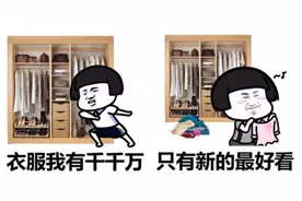 《梦幻西游网页版》锦衣战力top10，快来瞅瞅你喜欢的那款上榜没图片