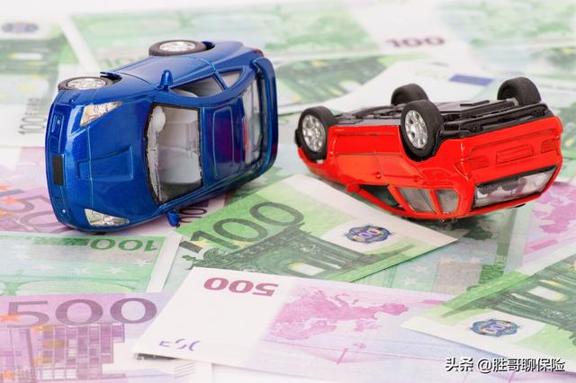 车险怎么买便宜（怎样购买车险最划算）