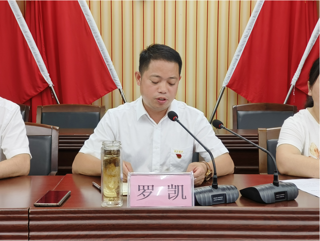 四川省民生研究会新媒体中心-官网