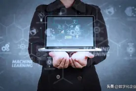 详解客商主数据的输入及相关管理图片