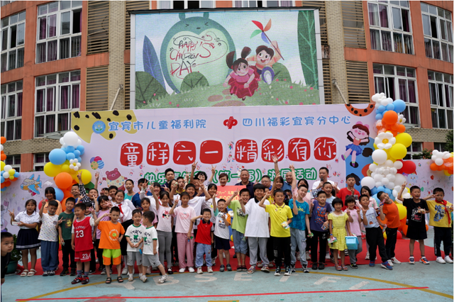 四川省民生研究会新媒体中心-官网