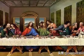 （杂谈知识点）13和星期五，西方人为什么讨厌和害怕这二个数字图片