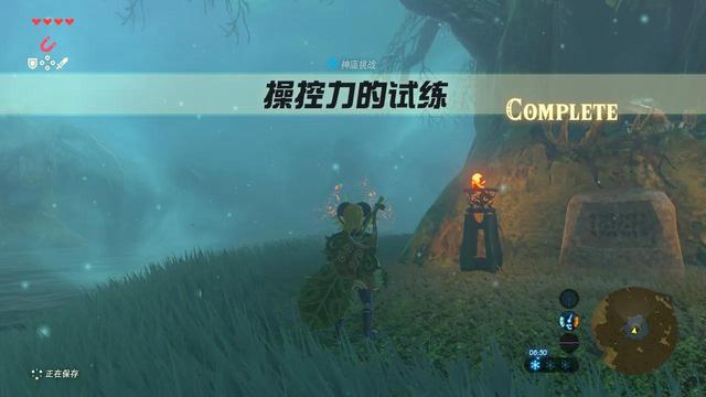 塞尔达传说之旷野之息全神庙位置（六）——森林之塔