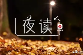 说话的语气，藏着一生的运气图片