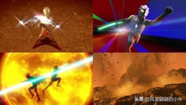 赛罗奥特曼技能大全