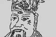 中华姓氏起源之“戴”姓起源以及戴姓祖先都有哪些历史名人图片