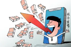 A股：自媒体平台股票分析师众多，你知道他们都是哪一路的吗？图片