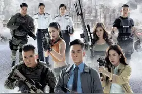 TVB《隐形战队》3.6号接档《傲娇与章经》图片