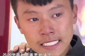 “变形记最感人男孩”：当掉8万项链给爷爷治病，被爷爷改变一生图片