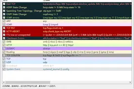wireshark抓包1——着色规则、TCP info和常用操作图片