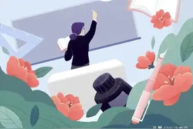 二十年目睹学校之怪现象（第二章 20项）图片