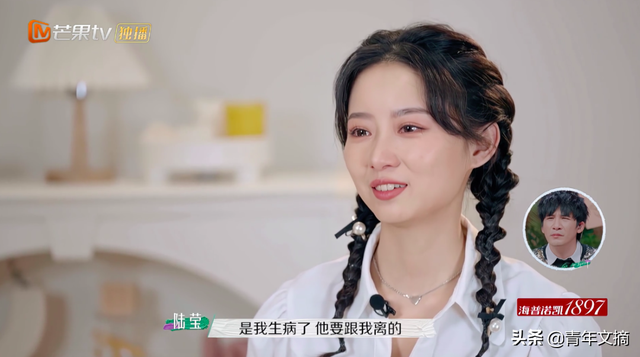 她离了,全网叫好