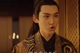 君子盟：看懂太后死前的回忆，才明白她并未下令杀害真皇子！图片
